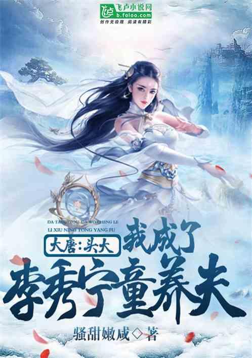 怎么样快速瘦腿-专业有问必答平台